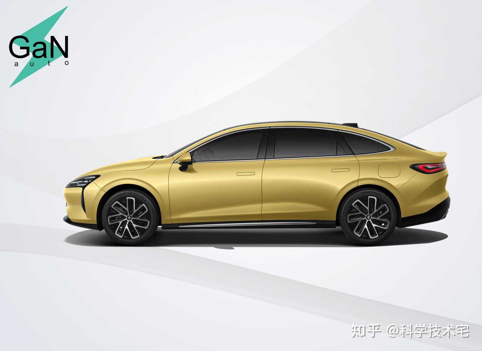 GaNauto Baojun Xiangjing 2025 Buyurtma Asosida/Под Заказ Cip Tashkent
