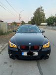 Air scoop BMW e60*