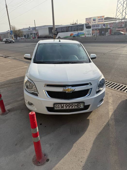 Кобалт 2021 срочна