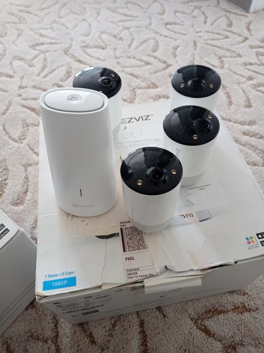 Camere supraveghere wireless