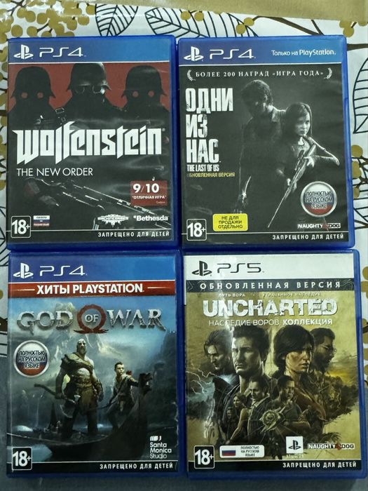 Ps4,5 диски wolfenstein, the last of us, god of war, uncharted