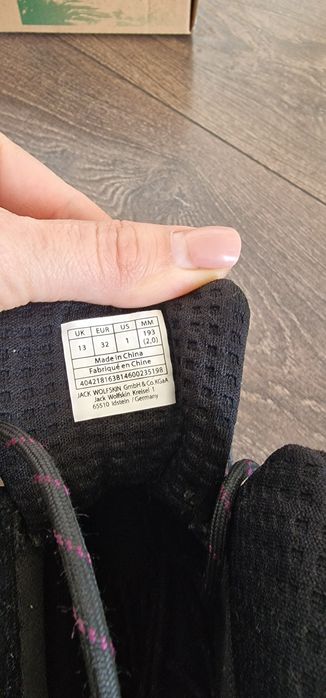 Детски обувки Jack Wolfskin