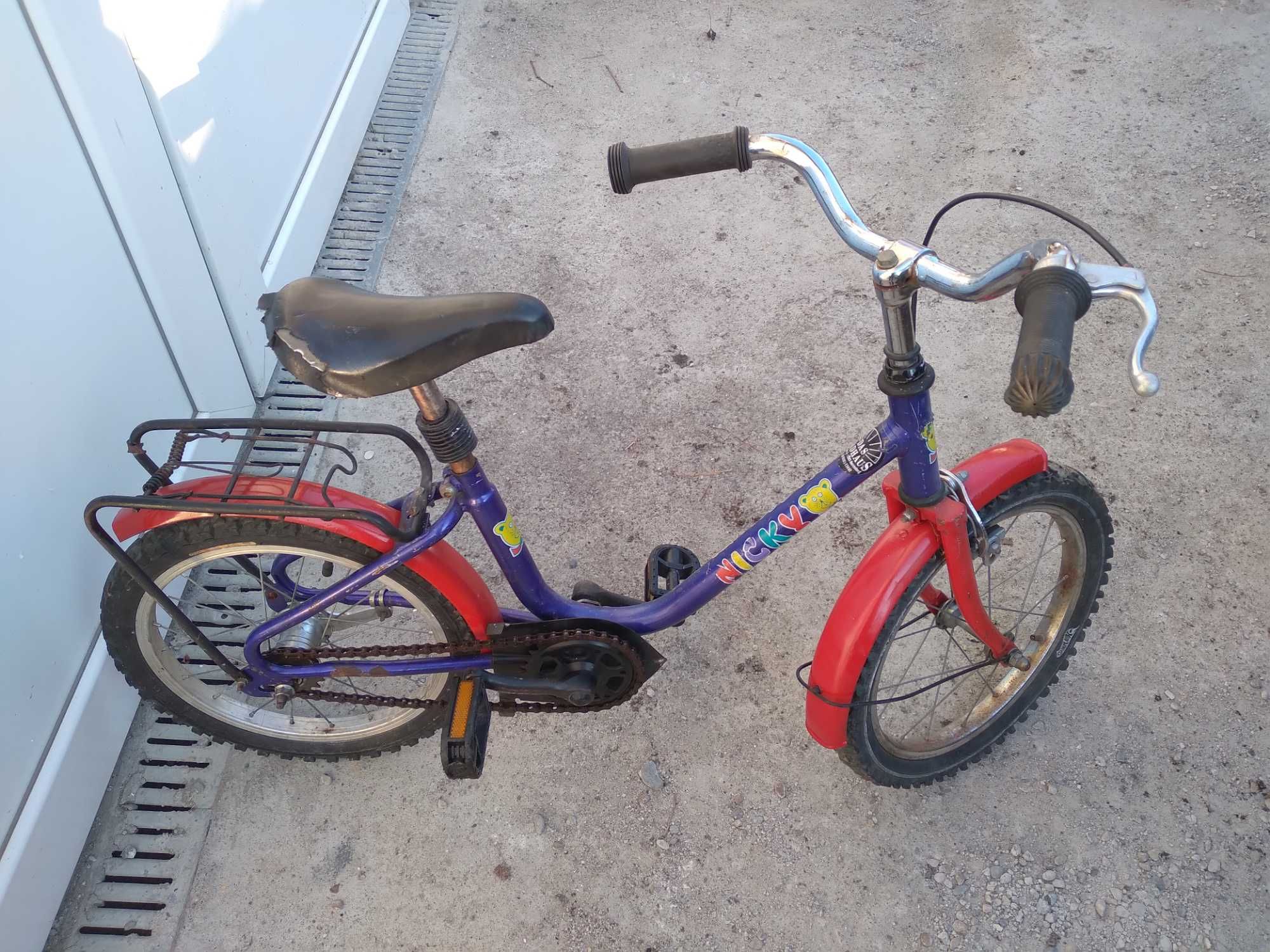 Oferta! Vand bicicleta pentru copii.