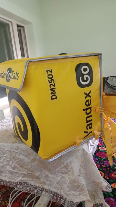 Яндекс  термо сумка