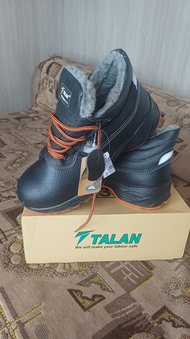 Ботинки зимние рабочие