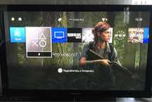 PlayStation 4 slim. 15 игр! 1 тарабайт ,торг.