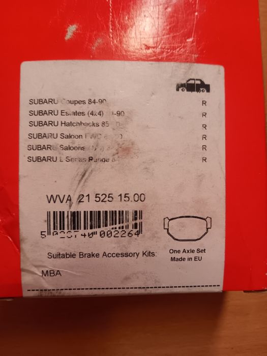 Накладки /Subaru,Honda,Toyota\