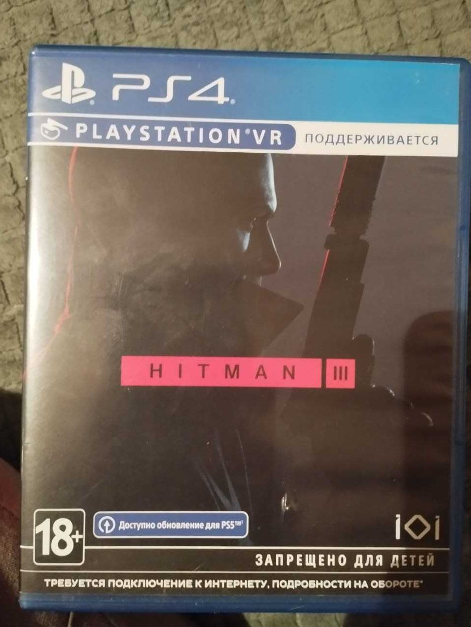 Hitman 3 для пс4 ps4