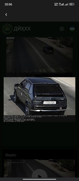 Vaz2109 sotiladi
