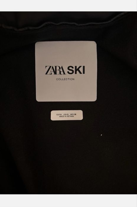 Ски гащеризон Zara