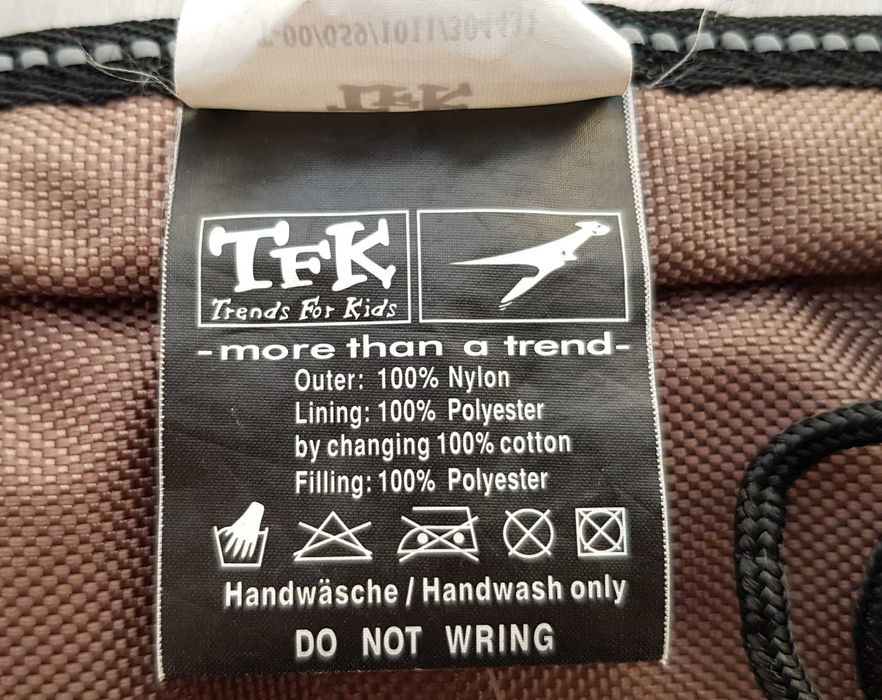 Чувал за количка - 100см.