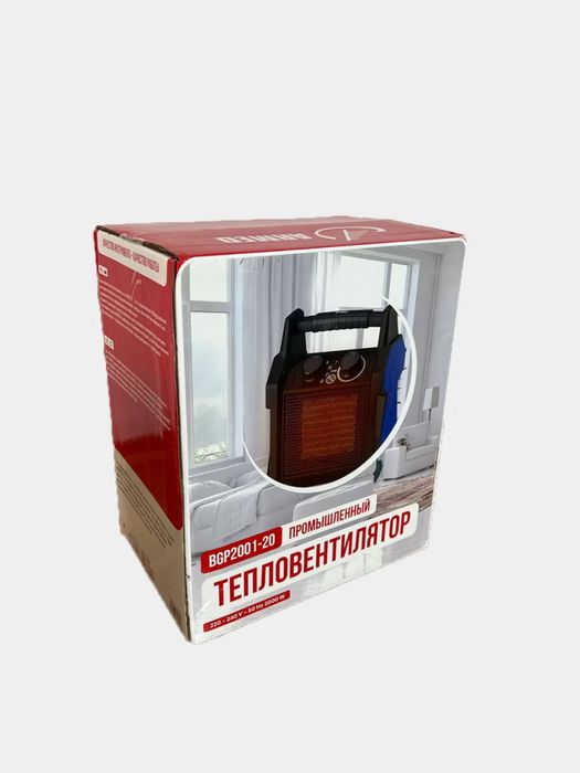 Тепловая пушка BGP2001-20 P.I.T. 6 oy kafolat