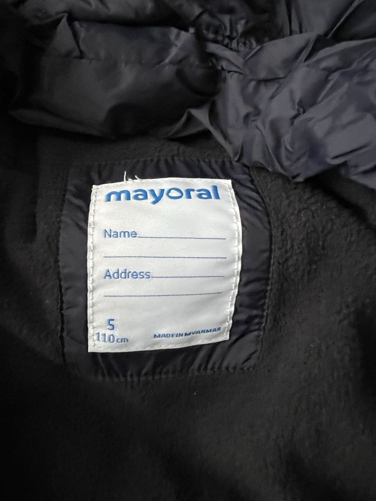 Детско зимно яке Mayoral 110
