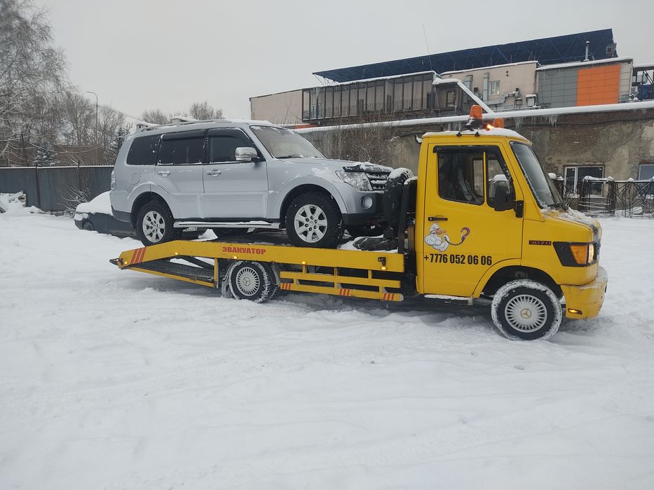 Эвакуатор Услуга