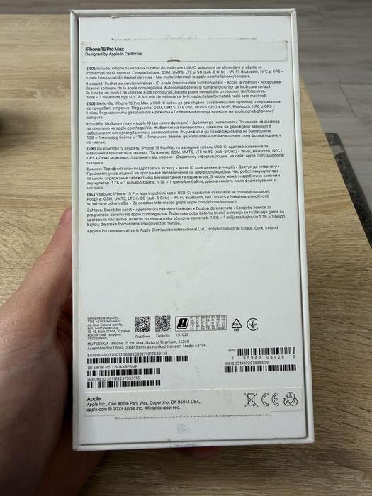 Iphone 15 pro max 512gb 85%Baterie Neverloked