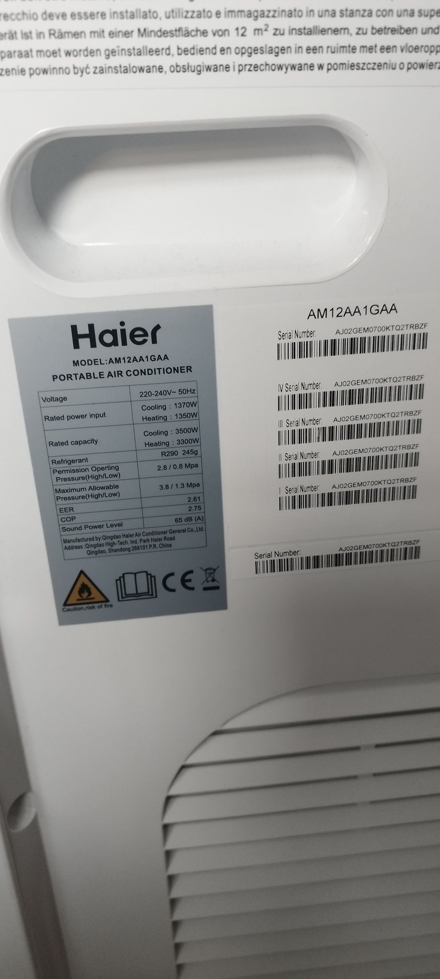 Преносим климатик Haier