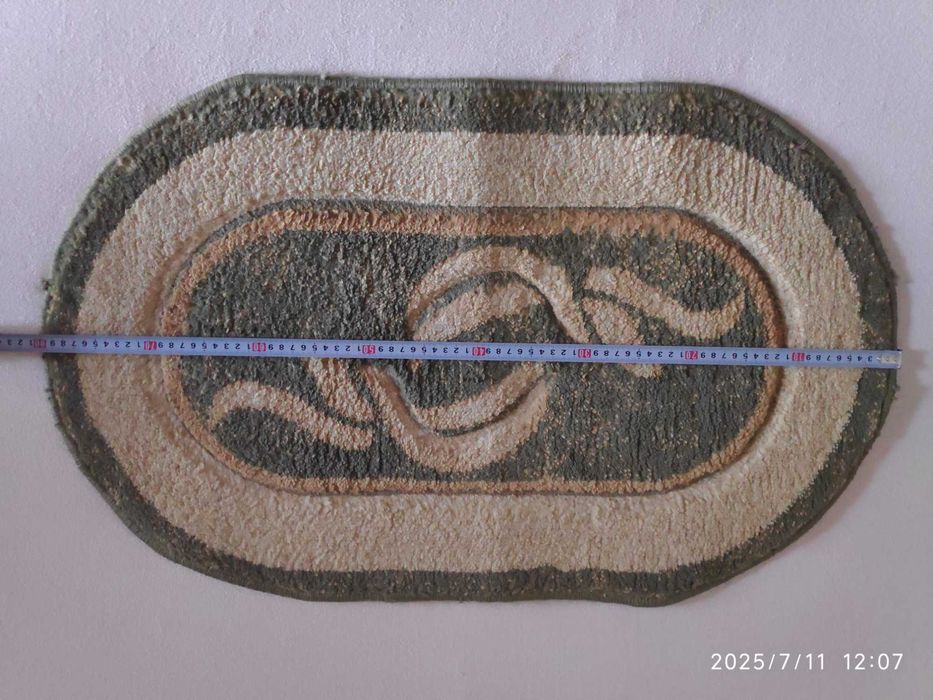 Covor de sufragerie și două carpete