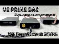 USB юсб ЦАП DAC type-c тайпси цап свисток VE PRIME DAC