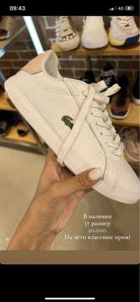 Новые кроссовки Lacoste оригинал