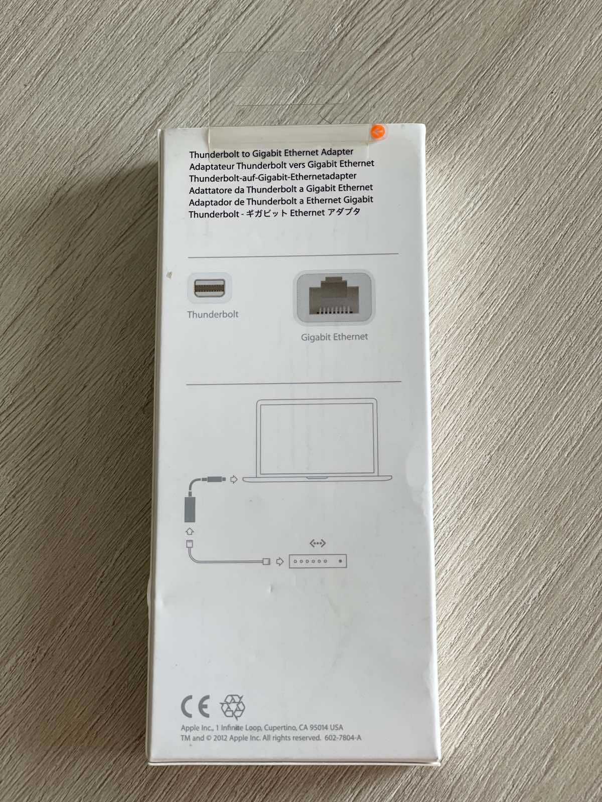 Apple Thunderbolt към Gigabit Ethernet адаптер