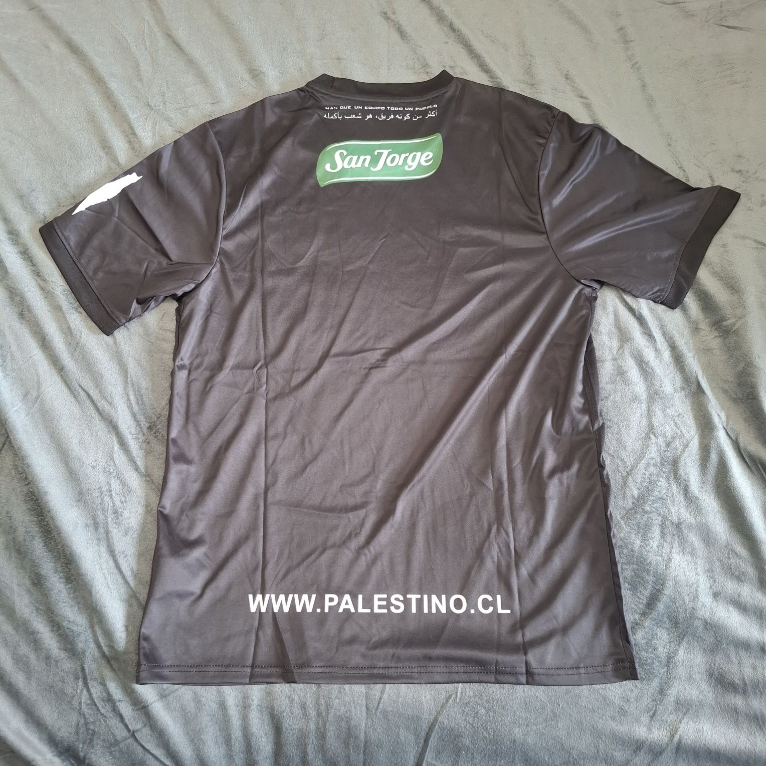 CAPELLI Palestino тениска/фланелка НОВА