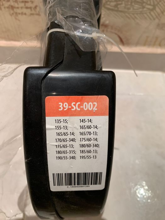 НОВИ Вериги за сняг метални, неизползвани