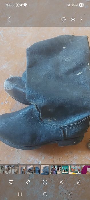 Совет кезиндеги мыкты етиктер сатылады