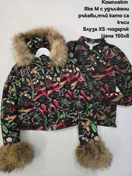 Alessa Комплекти