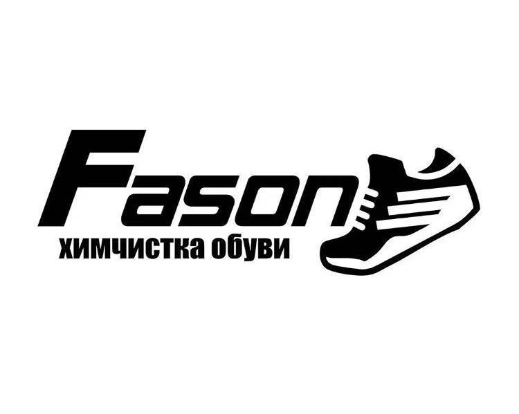 Продается готовый бизнес