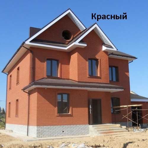 Кирпичи в наличии от ведущих заводов РФ!!!