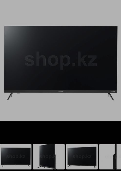 Продам телевизор