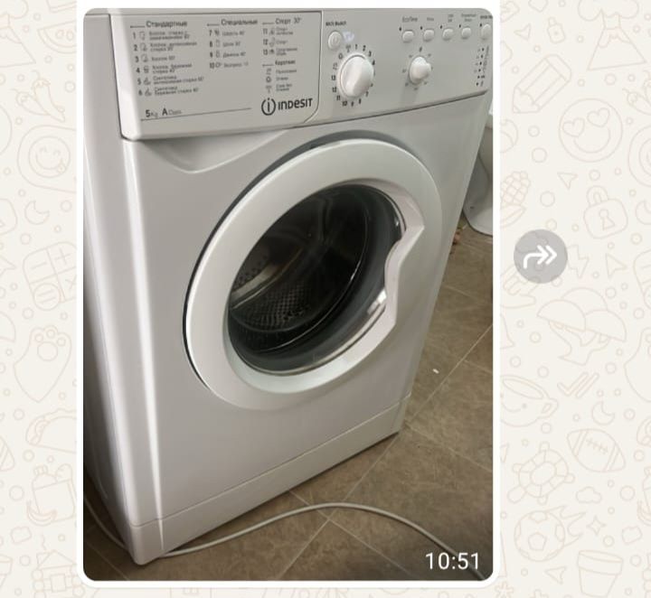 Отдам даром самовывоз