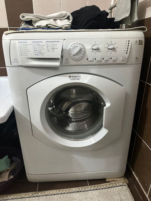 Стиралка аристон 6кг срочно