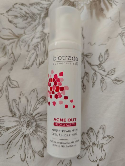 Хидратиращ крем на biotrade
