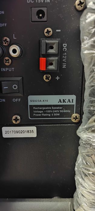 Boxa karaoke portabila akai 50 w