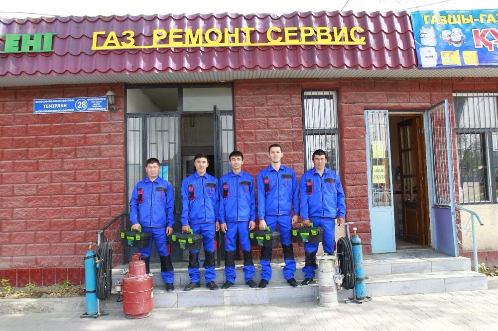 Ремонт обслуживание газовых котлов колонок плит Стиральных машин