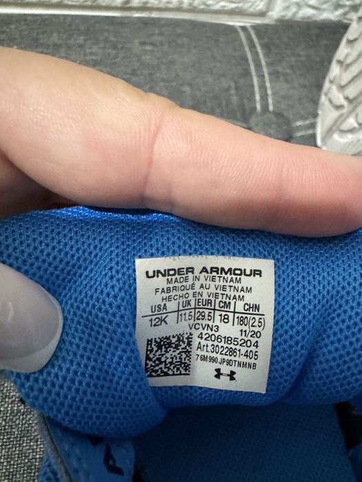 Adidasi baieti cu plasa Under Armour