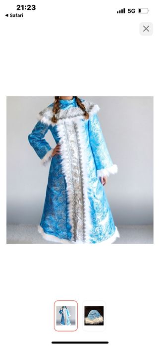 Новый годный костюм .санты и снегурочки