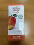 Масло от ядки на кайсия 50ml