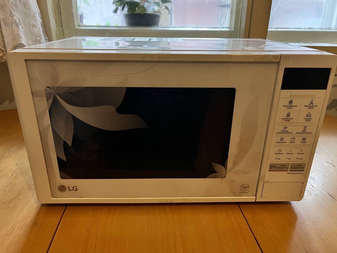Микровълнова пещ LG