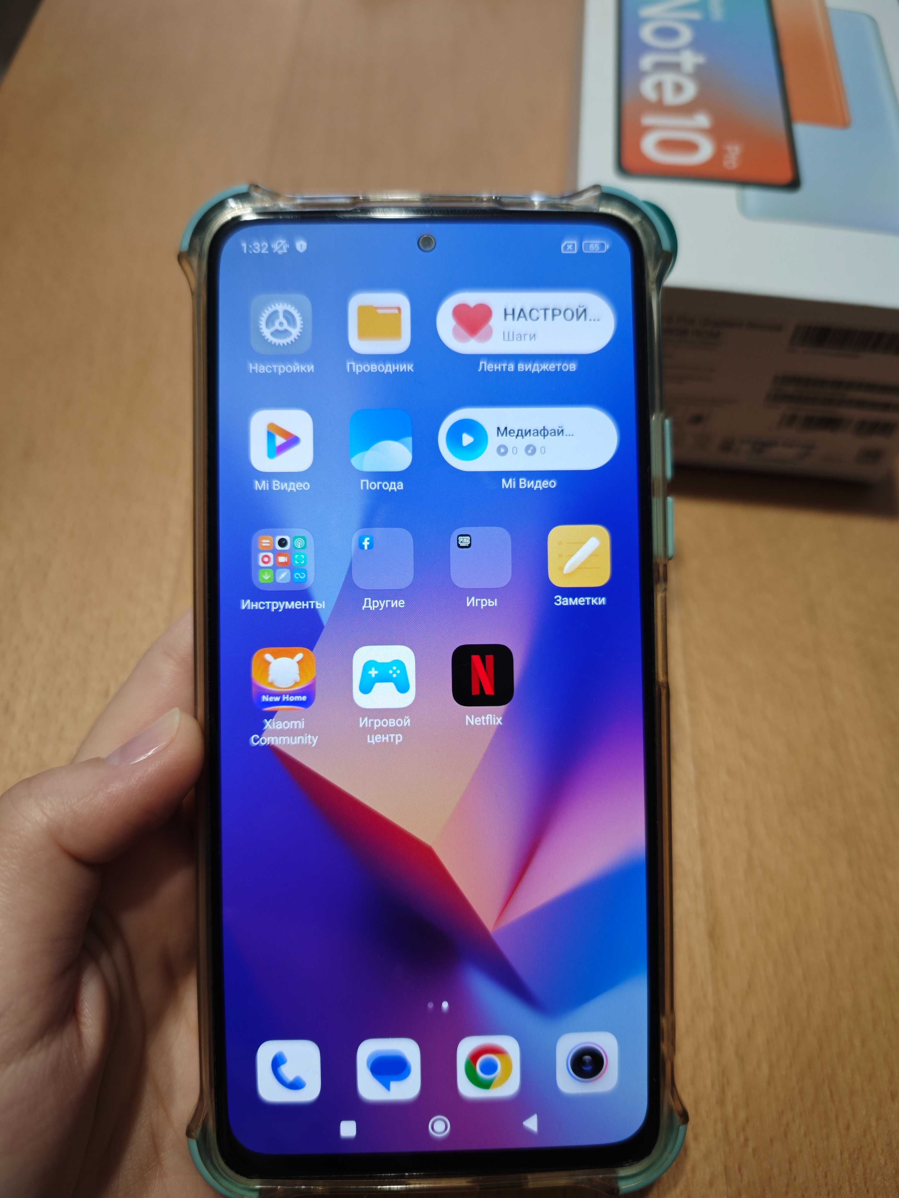 Продается Смартфон Xiaomi Redmi Note 10 Pro