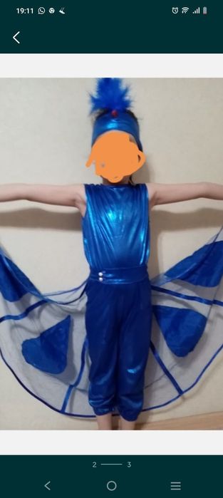 Костюмы для праздника