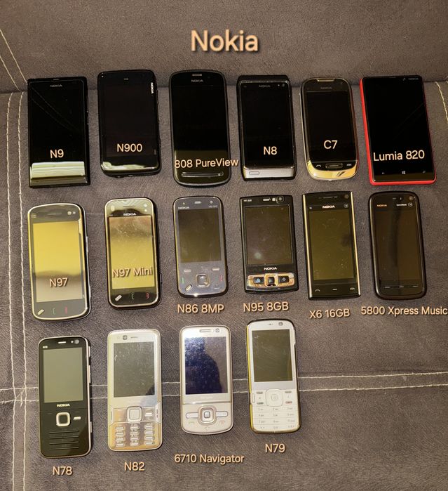 Лот работещи телефони