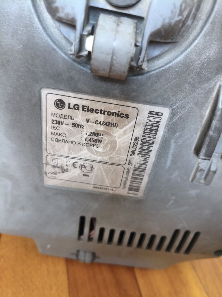 Мощный пылесос LG