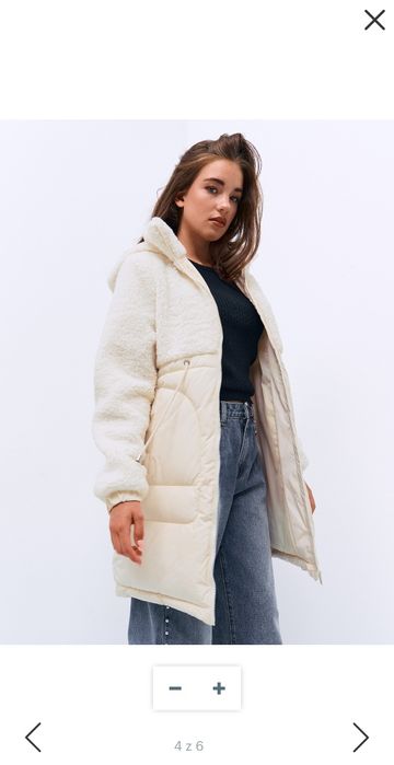 Комбинирано зимно яке