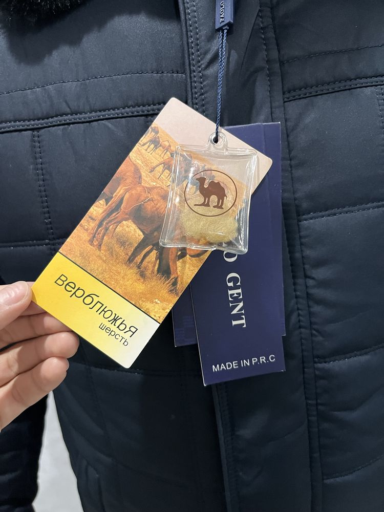 Продам верхнюю одежду