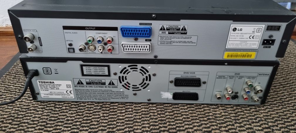 Combo LG si Toshiba, video cu dvd recorder