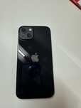 Iphone 13 albastru
