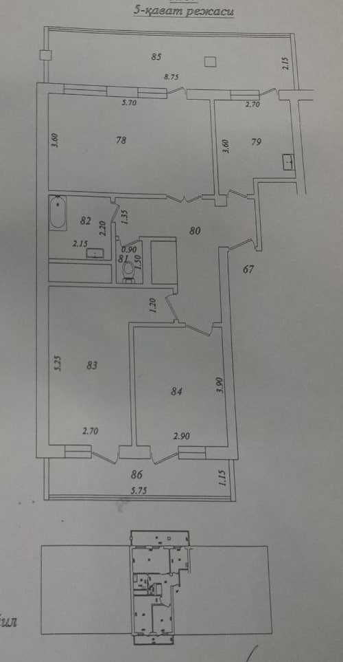 Продам 3/5/7 Спецплан. Караташ Гум Туркуаз . Ипотека