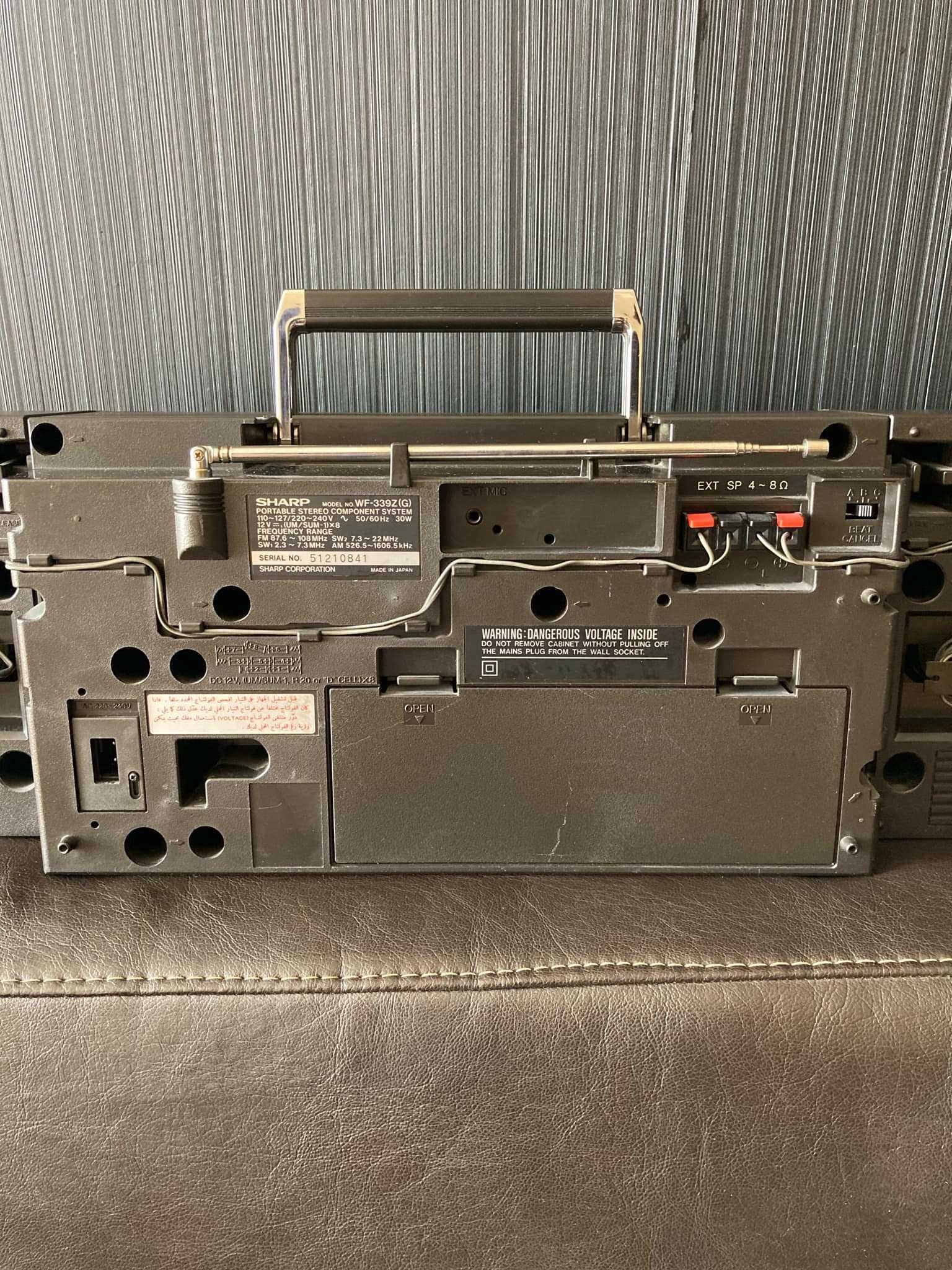 SHARP WF-339 GOLD  VINTAGE BOOMBOX Ghetto Blaster радио касетофон